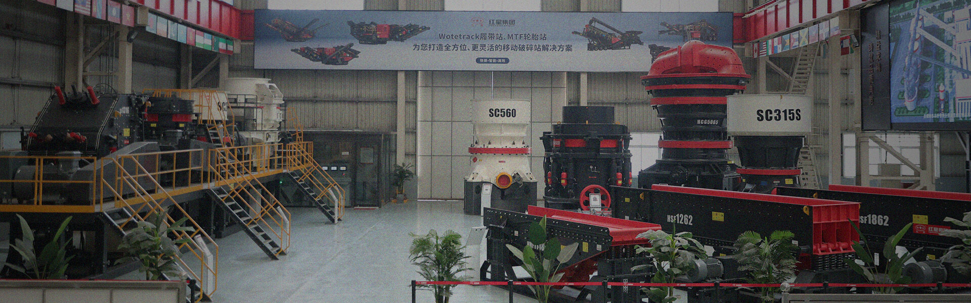 YUTAI production workshop